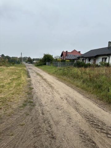 Działka budowlana Lutom. Zdjęcie 1