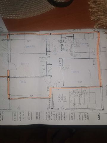 Mieszkanie 3-pokojowe Tychy. Zdjęcie 1