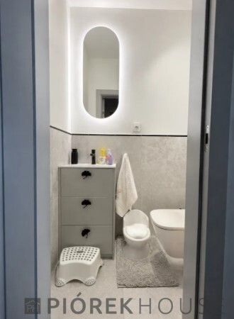 Mieszkanie 4-pokojowe Warszawa Wola, ul. Fort Wola. Zdjęcie 12