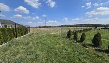 Działka na sprzedaż bez pośredników          
          
            Moskorzyn          
          
            Moskorzyn 13 - Więcej
