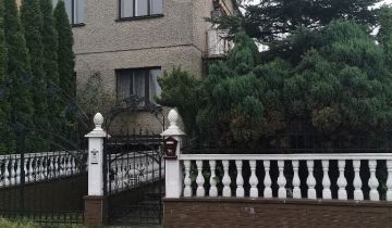 dom, 5 pokoi Sulęcin, ul. Bolesława Prusa