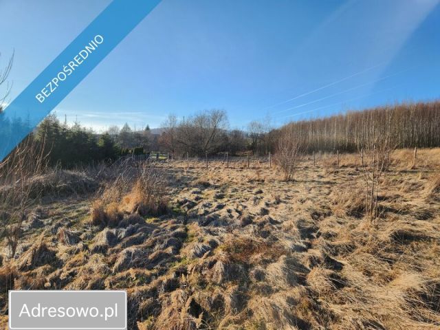 Działka budowlana Szczawno-Zdrój, ul. Ułanów Nadwiślańskich. Zdjęcie 1