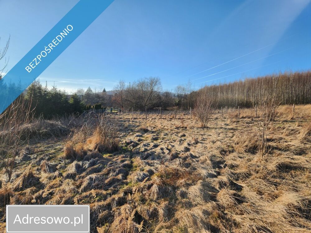 Działka budowlana Szczawno-Zdrój, ul. Ułanów Nadwiślańskich. Zdjęcie 1