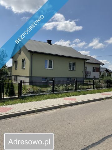 gospodarstwo, 4 pokoje Korchów Pierwszy. Zdjęcie 1