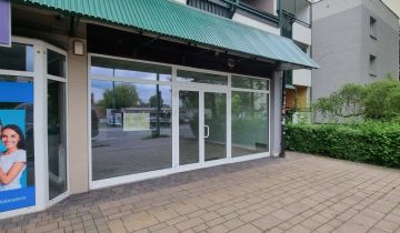 Lokal Tychy, ul. Romana Dmowskiego