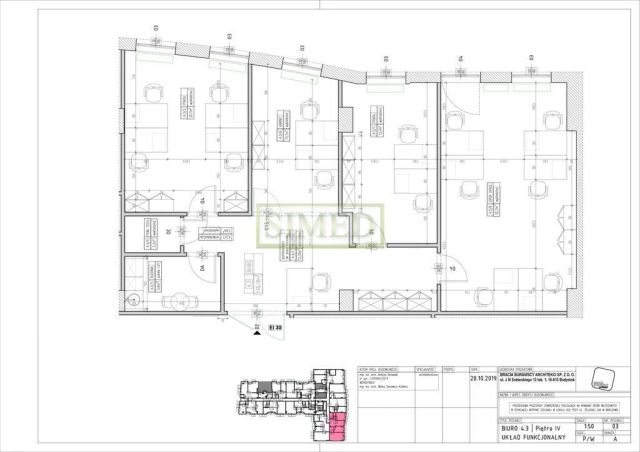 Biuro Warszawa Wola. Zdjęcie 20