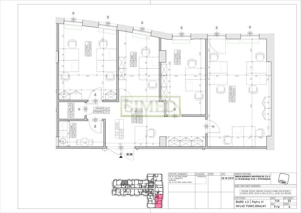 Biuro Warszawa Wola. Zdjęcie 20