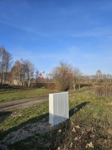 Działka budowlana Gabryelin. Zdjęcie 1