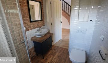 dom wolnostojący, 5 pokoi Jelcz-Laskowice, ul. Zacisze