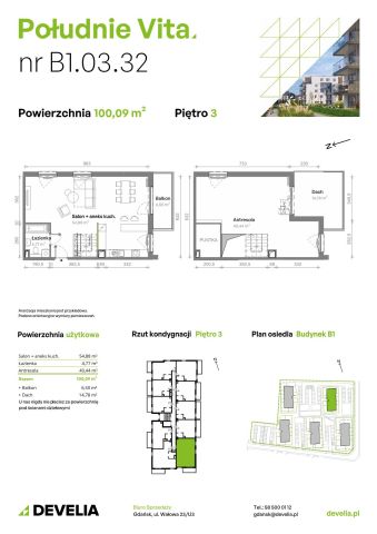 Mieszkanie 4-pokojowe Gdańsk Orunia Górna, ul. Kazimierza Wielkiego. Zdjęcie 7
