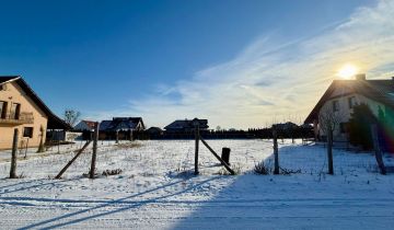 Działka budowlana Dobroszyce, ul. Lawendowa