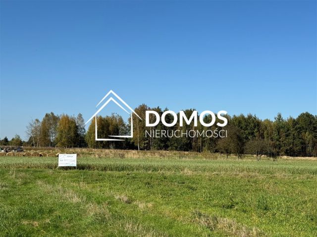 Działka budowlana Nowe Bojszowy. Zdjęcie 2