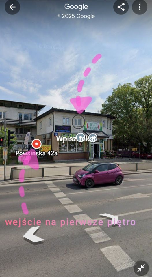 Lokal Warszawa Mokotów, ul. Powsińska. Zdjęcie 1