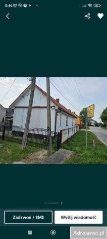 dom wolnostojący, 2 pokoje Rogienice. Zdjęcie 1