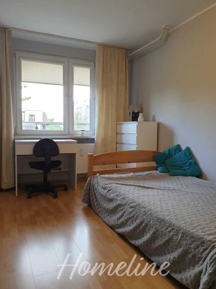 Mieszkanie 4-pokojowe Wrocław Gaj, ul. Świeradowska. Zdjęcie 3