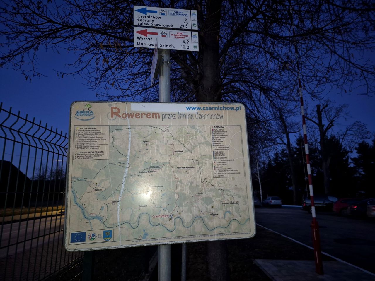 Działka budowlana Wołowice, ul. Wiosenna. Zdjęcie 2