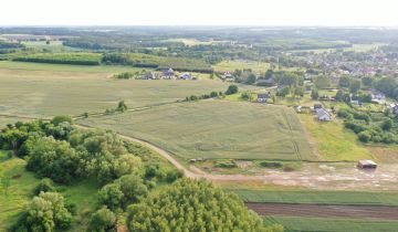 Działka budowlana Recz, ul. Wolności