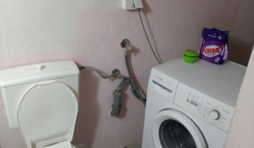 Mieszkanie 1-pokojowe Skórzewo