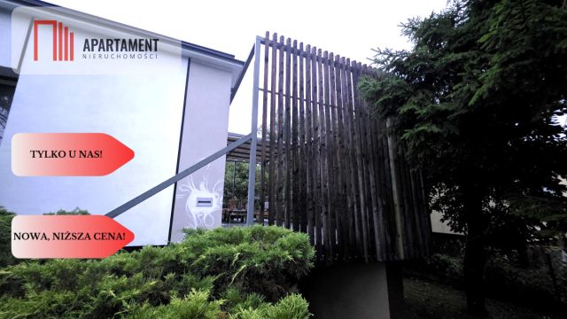 Działka rekreacyjna Drzewianowo. Zdjęcie 3