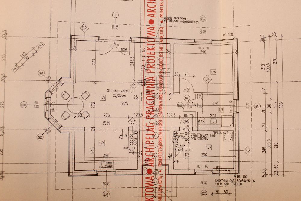 dom wolnostojący Boruja Kościelna. Zdjęcie 7