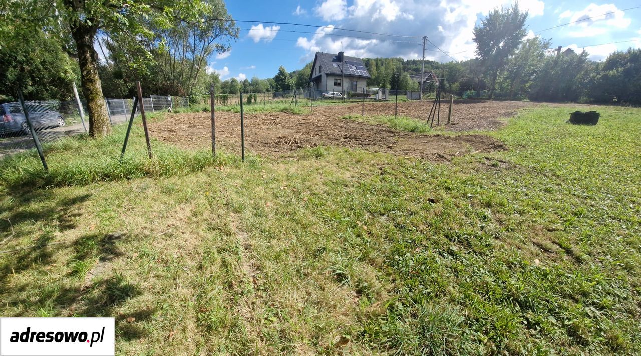 Działka budowlana Goleszów, ul. Różana. Zdjęcie 1