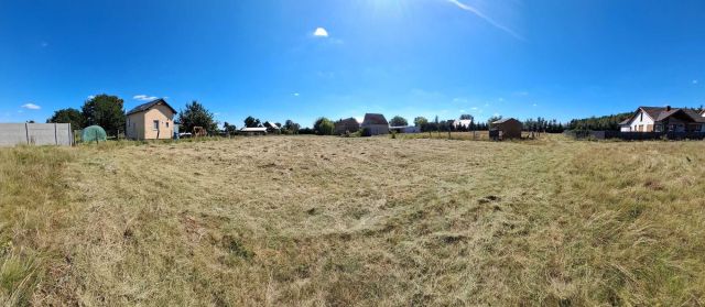 Działka budowlana Dzierżów. Zdjęcie 1