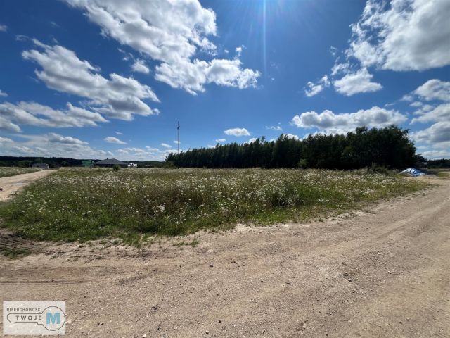 Działka rolna Śladków Mały. Zdjęcie 6