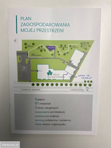 Lokal Warszawa Dolny Mokotów, ul. Batalionu AK "Ryś". Zdjęcie 2