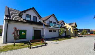 Nieruchomość komercyjna Sulmierzyce, pl. im. Gabriela Turskiego