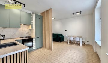 Mieszkanie 2-pokojowe Gliwice, ul. Ignacego Daszyńskiego