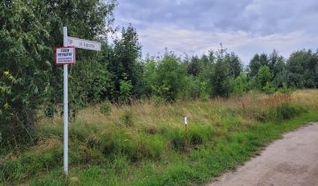 Działka budowlana Łekno, ul. Komendanta A. Czarneckiego