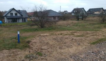 Działka budowlana Goleniów, ul. Księdza Alojzego Mochalskiego