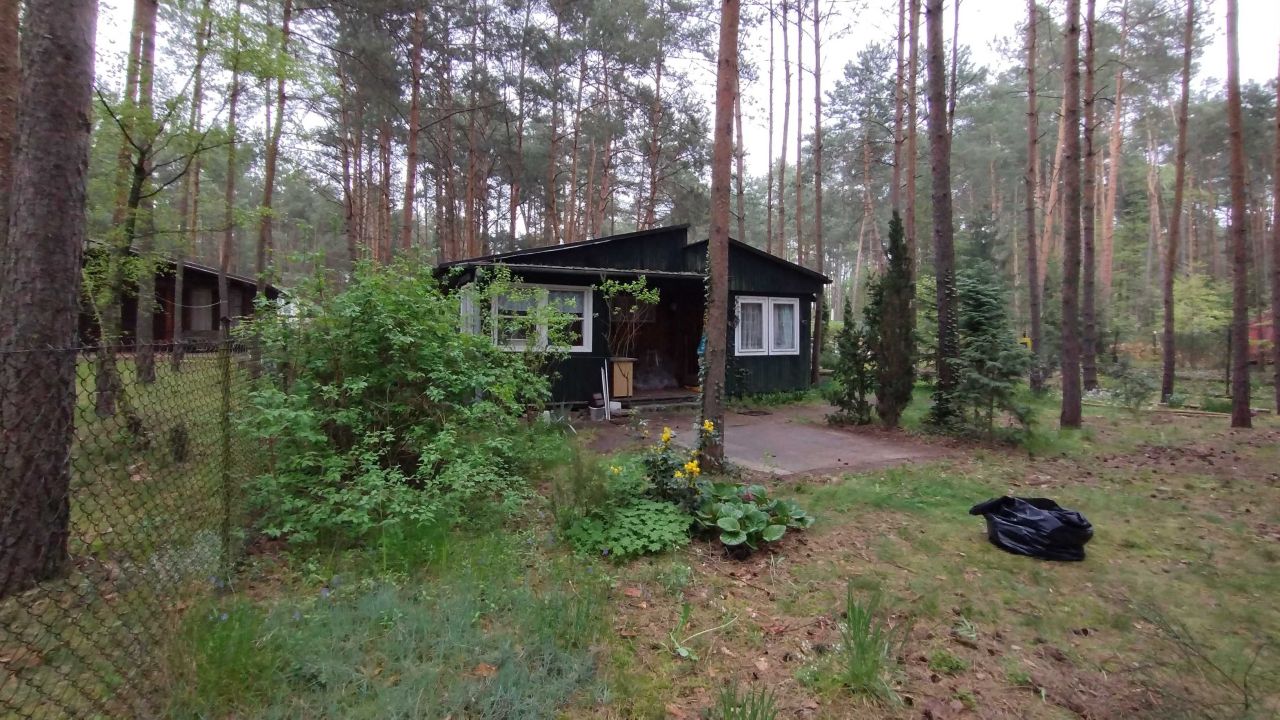 Działka budowlana Zofiówka. Zdjęcie 1