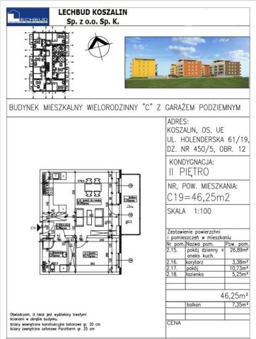 Mieszkanie 2-pokojowe Koszalin, ul. Holenderska. Zdjęcie 6