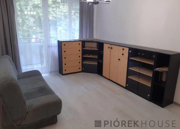 Mieszkanie 3-pokojowe Warszawa Wola, ul. Niska. Zdjęcie 1