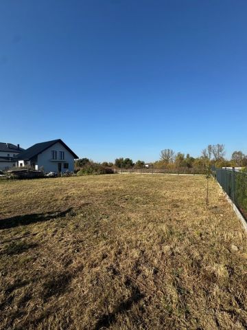 Działka budowlana Sosnowiec Porąbka, ul. Dojazdowa. Zdjęcie 8