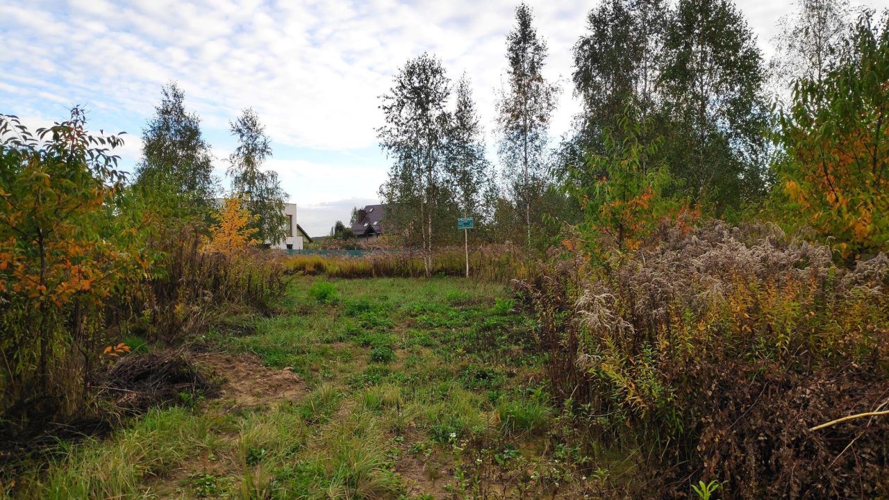 Działka budowlana Józefów. Zdjęcie 5