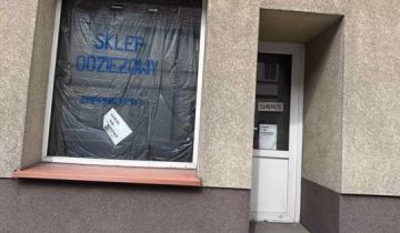 Lokal Ścinawa, ul. Adama Mickiewicza