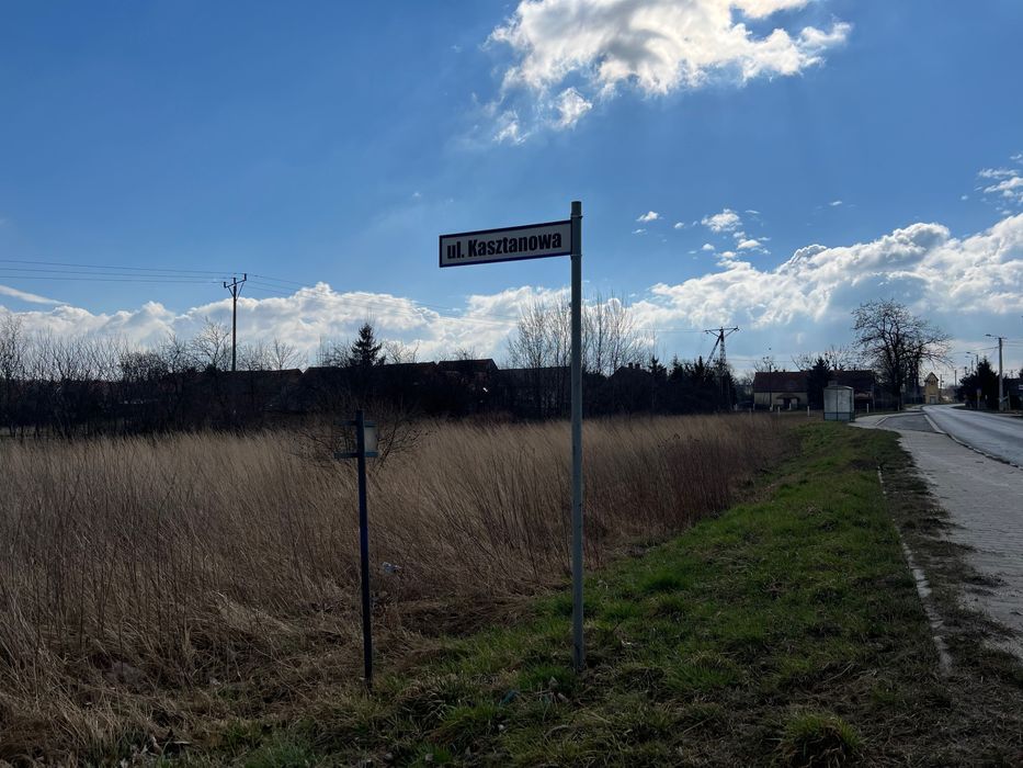 Działka budowlana Dębice. Zdjęcie 4