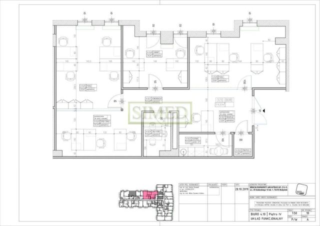 Biuro Warszawa Wola. Zdjęcie 20