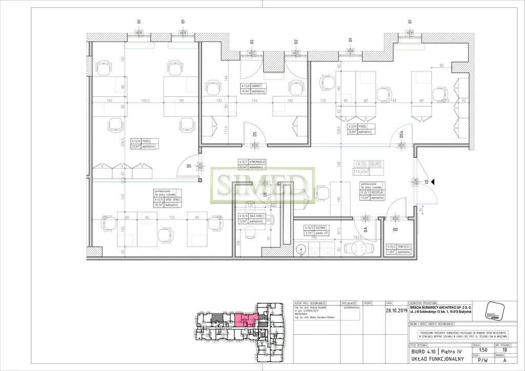 Biuro Warszawa Wola. Zdjęcie 20
