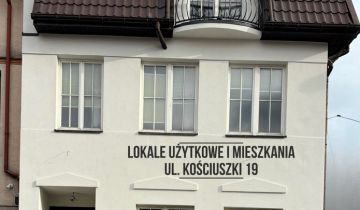 Mieszkanie 4-pokojowe Limanowa, ul. Kościuszki