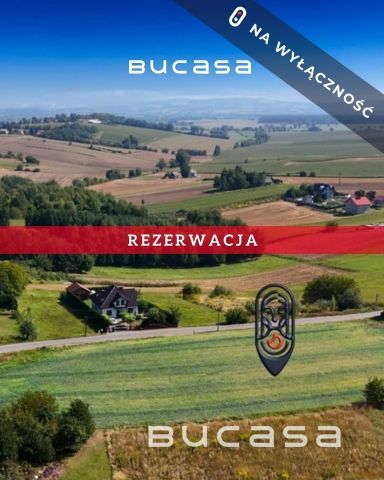 Działka budowlana Brzezie. Zdjęcie 1