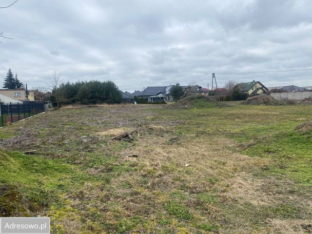 Działka budowlana Leszno, ul. Miodowa. Zdjęcie 1