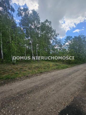 Działka budowlana Brzeziny. Zdjęcie 1