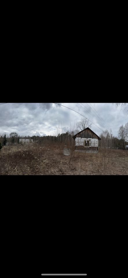 Działka rolno-budowlana Hucisko. Zdjęcie 2