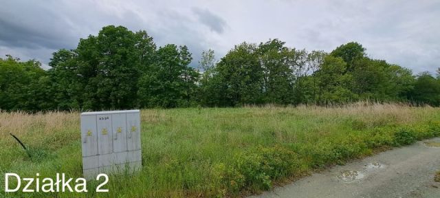 Działka budowlana Wojciechowice, ul. Widokowa. Zdjęcie 1