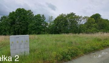 Działka budowlana Wojciechowice, ul. Widokowa