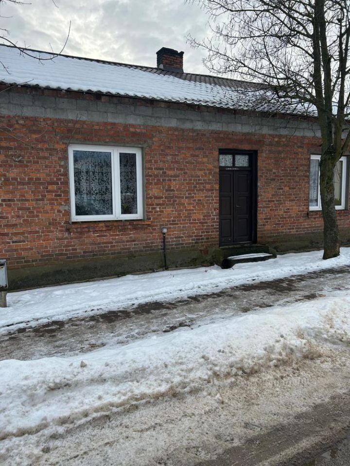 gospodarstwo Wysokin. Zdjęcie 1