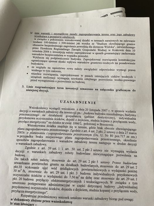Działka budowlana Brzozów, ul. Mostowa. Zdjęcie 6